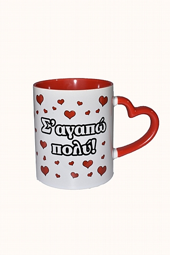 ΚΟΥΠΑ ΕΡΩΤΕΥΜΕΝΩΝ	
