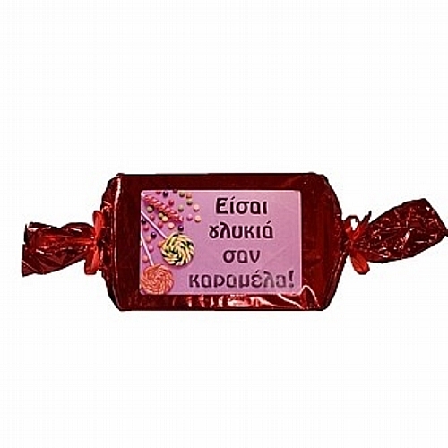 Διακοσμητική κόκκινη καραμέλα λογότυπο είσαι γλυκιά σαν καραμέλα