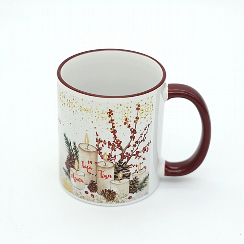 Χριστουγεννιάτικη κούπα με ευχές για την δασκάλα με δική του συσκευασία δώρου