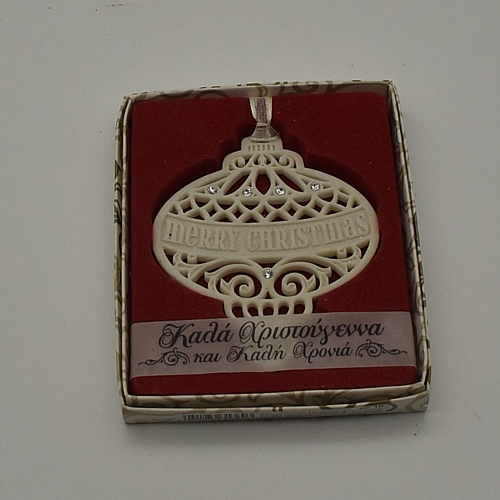 Στολίδι με επιγραφή merry christmas και κρύσταλλα swarovski