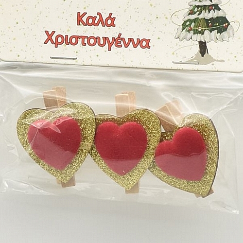 Διακοσμητικό χριστουγεννιάτικο μανταλάκι καρδιά