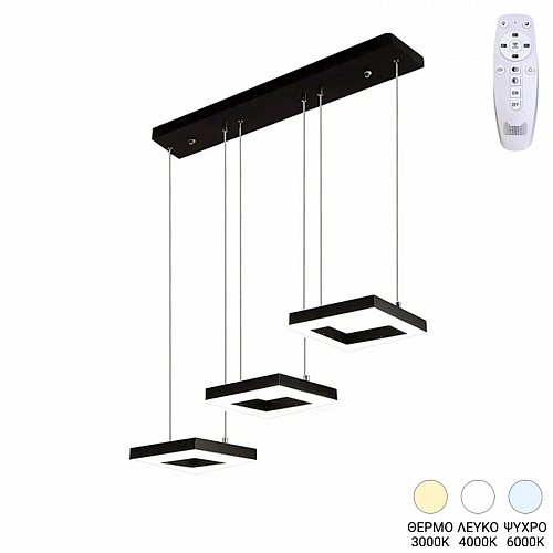 Φωτιστικό οροφής τρίφωτο Benor pakoworld led μέταλλο μαύρο 70x20x15εκ Φωτιστικό οροφής τρίφωτο Benor pakoworld led μέταλλο μαύρο 70x20x15εκ