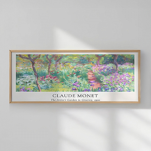 Πίνακας Trezon pakoworld με ψηφιακή εκτύπωση και πλαίσιο 120x2x50εκ Πίνακας Trezon pakoworld με ψηφιακή εκτύπωση και πλαίσιο 120x2x50εκ