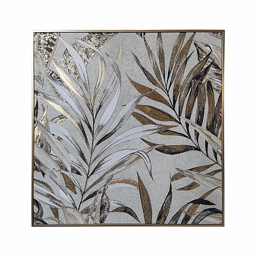 ΠΙΝΑΚΑΣ ΣΕ ΚΑΜΒΑ ΜΕ ΠΛΑΣΤΙΚΟ ΠΛΑΙΣΙΟ Fylliana FL251381 ΧΡΥΣΟ-ΛΕΥΚΟ-ΜΠΕΖ 50x3x50εκ ΠΙΝΑΚΑΣ ΣΕ ΚΑΜΒΑ ΜΕ ΠΛΑΣΤΙΚΟ ΠΛΑΙΣΙΟ Fylliana FL251381 ΧΡΥΣΟ-ΛΕΥΚΟ-ΜΠΕΖ 50x3x50εκ