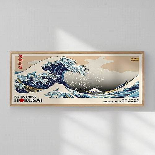 Πίνακας Sealy pakoworld με ψηφιακή εκτύπωση και πλαίσιο 120x2x50εκ Πίνακας Sealy pakoworld με ψηφιακή εκτύπωση και πλαίσιο 120x2x50εκ