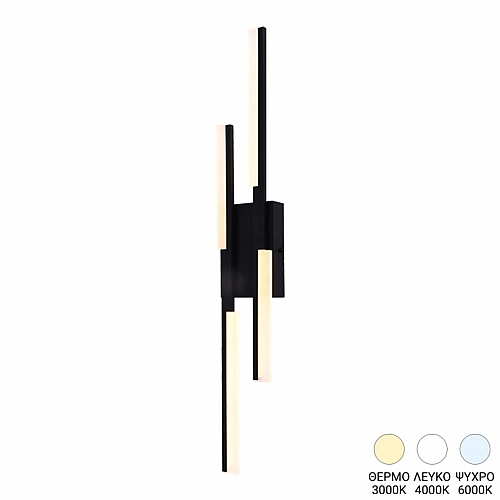 Φωτιστικό τοίχου-απλίκα Derqia pakoworld led μέταλλο σε μαύρη απόχρωση 10x4.5x70εκ