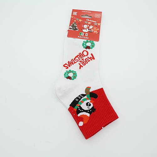 Χριστουγεννιάτικες λεύκες κάλτσες Merry Christmas