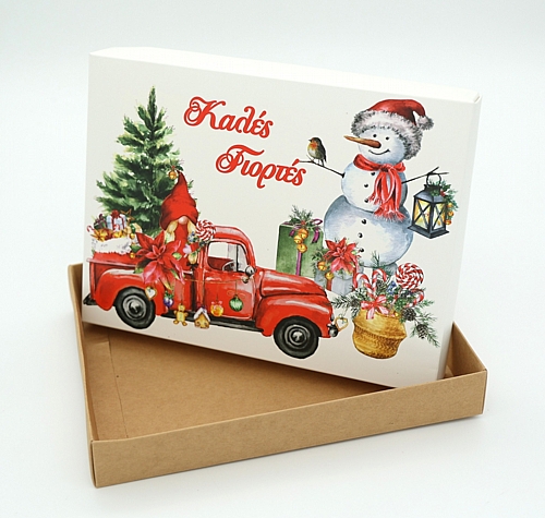 Χριστουγεννιάτικο Κουτί για Δωράκι – «Καλές Γιορτές»