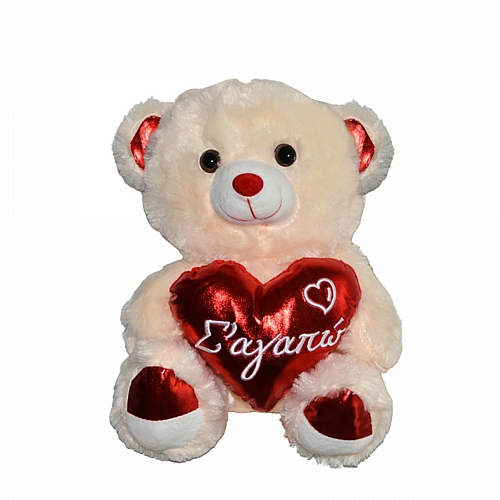 Λούτρινο Αρκουδάκι με Καρδιά “Σ’ αγαπώ” 30cm Εκρού