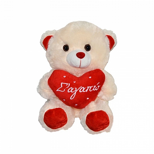 Λούτρινο Αρκουδάκι 30 cm με Καρδιά “Σ’ αγαπώ” Εκρού
