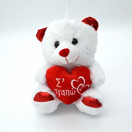 Λούτρινο Αρκουδάκι με Καρδιά “Σ’ αγαπώ” 23cm