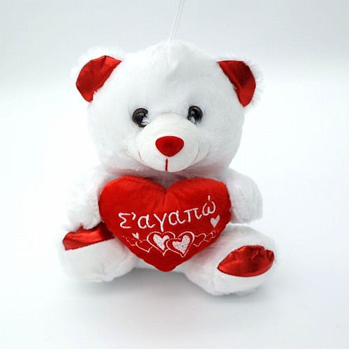 Λούτρινο Αρκουδάκι με Κόκκινη Καρδιά “Σ’ αγαπώ” 23cm