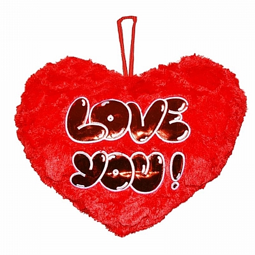 Λούτρινο Μαξιλάρι Καρδιά “LOVE YOU!”