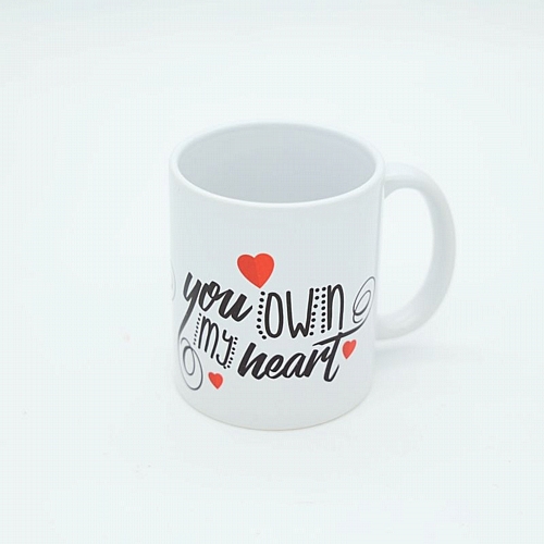 Κούπα Αγίου Βαλεντίνου- You own my heart