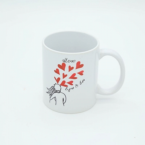 Κούπα Αγίου Βαλεντίνου - Μόνο έγω & εσύ