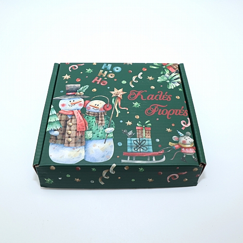 Χριστουγεννιάτικο Κουτάκι για Δωράκι – Ho Ho Ho