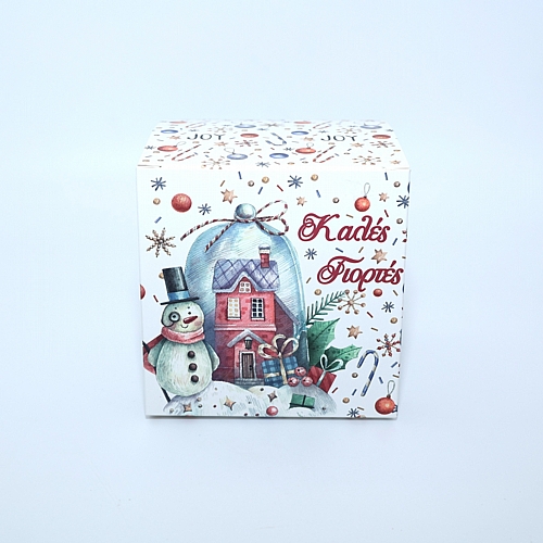 Χριστουγεννιάτικο Κουτάκι για Δωράκι – Καλές Γιορτές