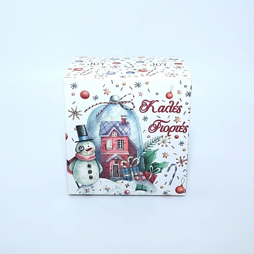 Χριστουγεννιάτικο Κουτάκι για Δωράκι – Καλές Γιορτές