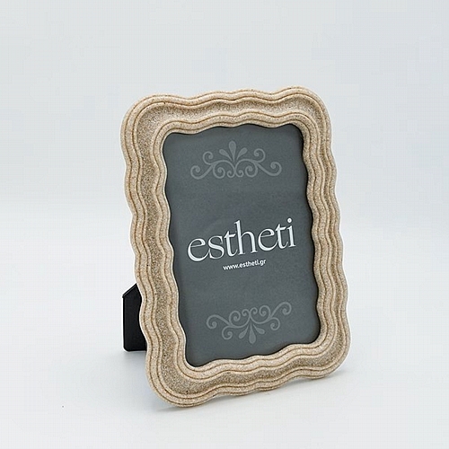 Κορνίζα (13x18) με εφέ Αμμόπετρας Πολυρεζιν Κρεμ 16.5x2x22cm