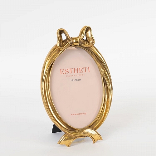 Κορνίζα (13x18) Πολυρεσιν Χρυσή 15x3.2x24.3cm