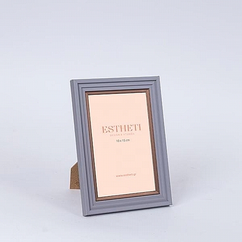 Κορνίζα (10x15) Πλαστική Γκρι