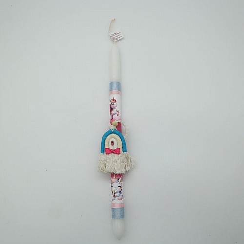 Λαμπάδα με Πόνυ και Κρεμαστό Ουράνιο Τόξο 36cm