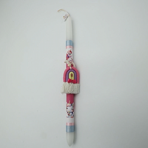 Λαμπάδα με Πόνυ και Κρεμαστό Ουράνιο Τόξο 36cm