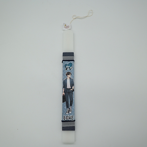 Λαμπάδα You & Me 30cm