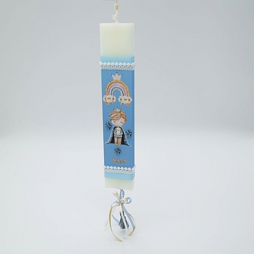 Λαμπάδα Μικρός Πρίγκιπας με Φούντα 25cm