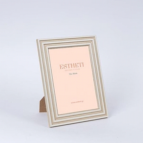 Κορνίζα 13x18 Πλαστική Λευκή-Καφέ