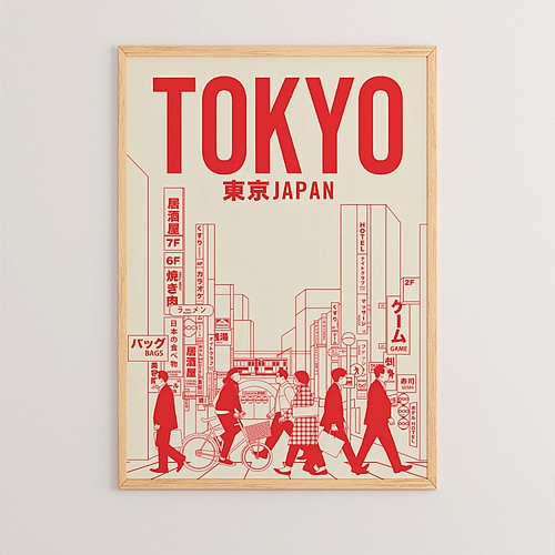 Πίνακας Tokia pakoworld με ψηφιακή εκτύπωση και πλαίσιο 33x1.5x48εκ